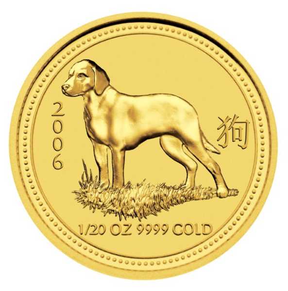 Lunar Serie 1 Jahr des Hund 1/20 Oz Gold 2006