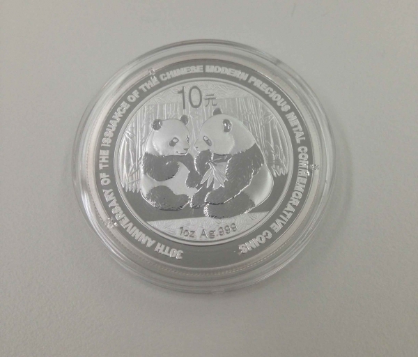 30 Jahre China Panda 2009 1Oz Silber -SONDERAUSGABE-*