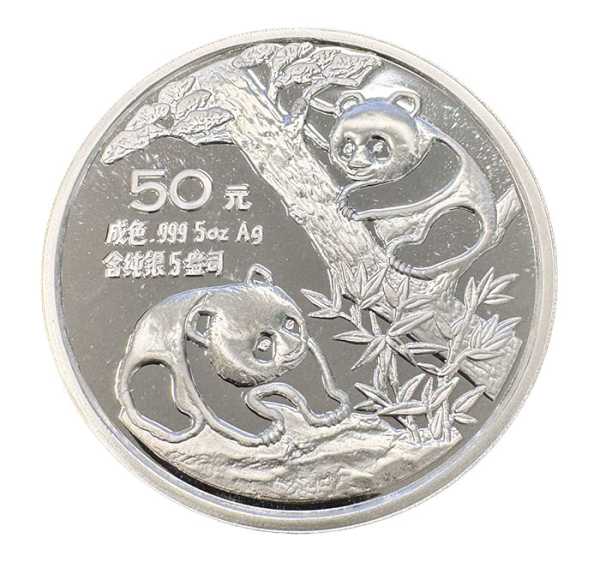 China Panda 5 Unzen Silbermünze Proof 1990