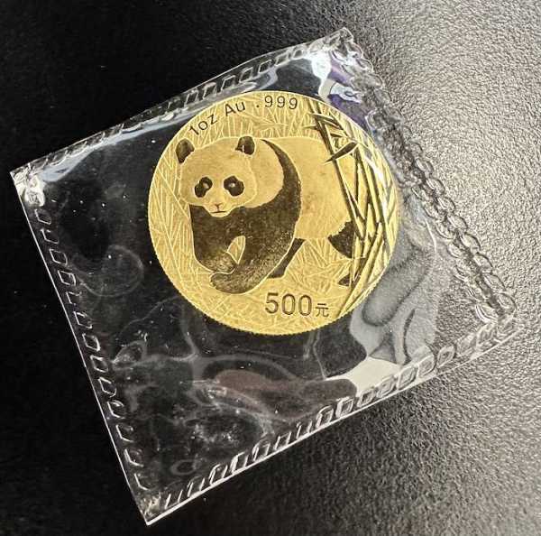 China Panda 1 Unze Gold 2001