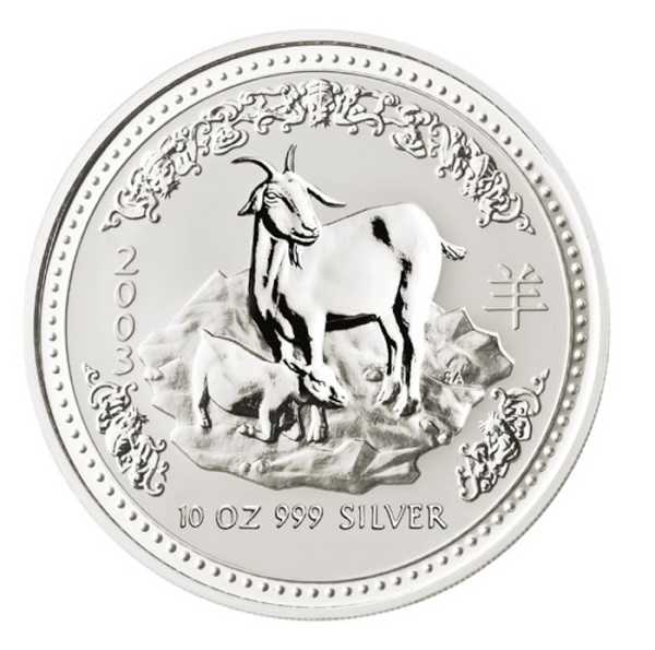 Lunar I Ziege 2003 10 Oz Silber – Motivseite